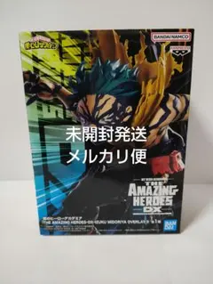 僕のヒーローアカデミア THE AMAZING HEROES-DX 緑谷出久