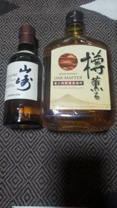 【未開封 ウィスキー】終盤品 樽薫る&山崎ミニボトルセットのサムネイル