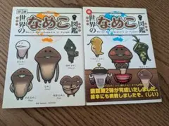 Item thumbnail for item f648e151-04e6-4068-80b5-329dbbc43df0