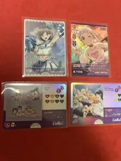 GNOSIA グノーシア ユーリ カードセット スナップマイド - メルカリ