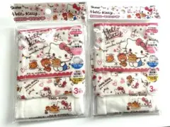 Item thumbnail for item 45e7fcc5-3ecb-4bbd-b986-de5732bff693