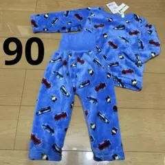 男の子　腹巻付き　車柄　はたらくるま柄　ベビーパジャマ　ブルー　90cm