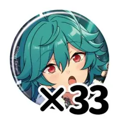 あんスタ ライカ コレクション缶バッジ コレ缶 2025 Aug.