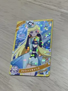 Item thumbnail for item 3fb0e581-c011-4ecd-8a7b-5f3cb5dd4b95