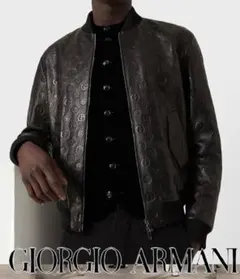 2026年最新】Giorgio Armani メンズ レザージャケット・ライダースの