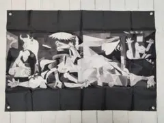 「パブロ・ピカソ/ゲルニカ　布製 大型 ポスター」のサムネイル