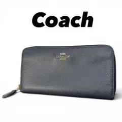 COACH コーチ ラウンドファスナー 長財布 レザー ネイビー ゴールド金具のサムネイル