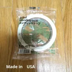 Askul　アスクル　 メンディングテープ 18mm×50m　599-477のサムネイル