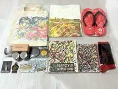 嵐 大野智作品展 FREESTYLE 2020 公式グッズまとめ売り