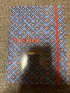 SexyZone 2017-2018カレンダー