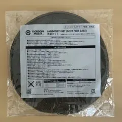 Item thumbnail for item 829db688-ff86-407a-b8fa-433ba61b6d0f