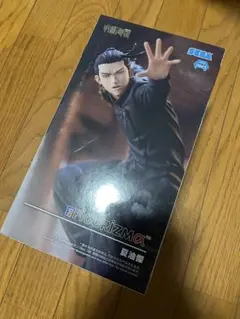 【新品未開封】呪術迴戦 夏油傑 フィギュア