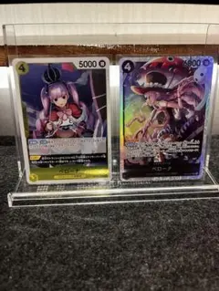 Item thumbnail for item 865ead47-ecaf-4f49-9b90-1cefeaf35927