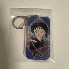 Item thumbnail for item 78d5aa7b-6dc0-4bf9-976f-96f33097143f