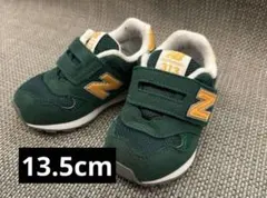 New Balance 313 ベビーシューズ 13.5cm グリーン