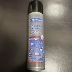 みーたん様 リクエスト 2点 まとめ商品