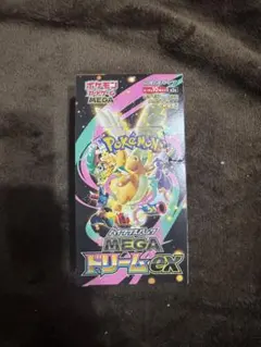 ポケモンカードゲーム MEGA ドリームEX 10パック入り