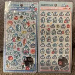 ボンボンドロップシール　正規品　サンリオ　ハンギョドン　大　ミニ　２枚セット