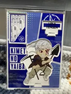 鬼滅の刃 宇髄天元 アクリルスタンド