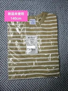 140cm【新品未使用】 Champion ボーダーTシャツ