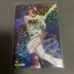 プロ野球チップス2015 松井稼頭央 サインカード 楽天