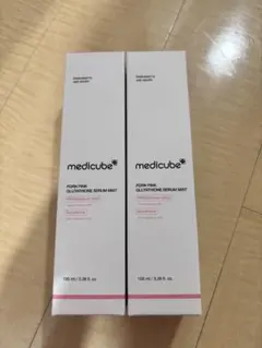メディキューブ ピンクグルタチオンセラムミスト 2本セット