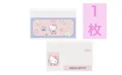 マイナンバーカードケース　サンリオ　キティ　顔写真が隠せるタイプ　１枚のサムネイル