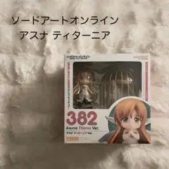 2025年最新】ねんどろいど アスナ ティターニアの人気アイテム - メルカリ