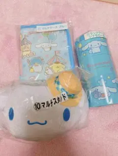 サンリオ一番くじ3点セット