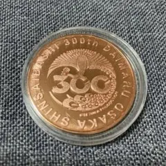 大丸心斎橋店 300周年記念限定メダルケース入り　ブロンズカラー火の鳥　手塚治虫
