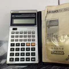 CASIO fx-560 科学計算機 取扱説明書付き