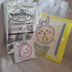 ちいかわ マツキヨ スライドミラー マルチケース うさぎ ハチワレ 新品 未使用