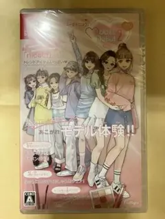 カ*可様 【新品未開封】MODEL Debut2 モデルデビュー2 ニコラ Sw