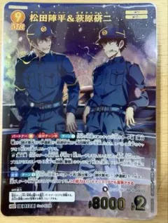 名探偵コナン 追憶の盟友 松田陣平＆萩原研二 MRP TCG コナンカード 名探偵コナン 追憶の盟友 松田陣平 萩原研二 MRP