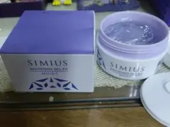 SIMIUS ホワイトニングジェルEX モイスト(しっとり)