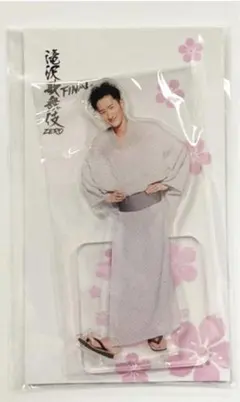 SnowMan岩本照　アクリルスタンド