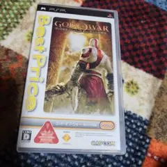 GOD OF WAR 落日の悲愴曲