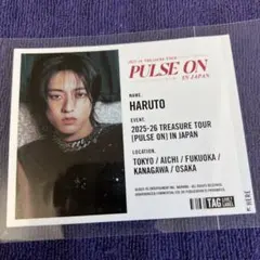 TREASURE オリジナルラベル缶 ステッカー　ハルト