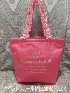 メゾンドフルール Maison de FLEUR トートバッグ