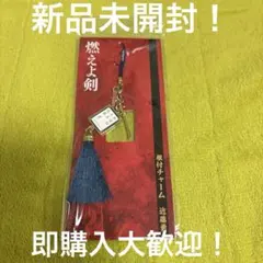 ころん様 リクエスト 2点 まとめ商品