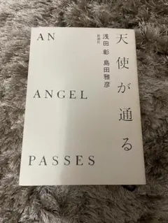 Item thumbnail for item d3e1b659-5c8f-4d5b-9427-9951c07fc254