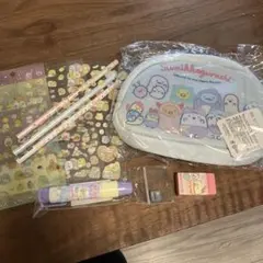 すみっコぐらし　文具セット