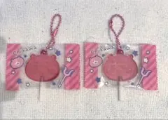 ちいかわ キャンディチャームズ ちいかわ 2個セット