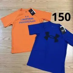 アンダーアーマー 半袖Tシャツ 2点 ジュニア 150のサムネイル