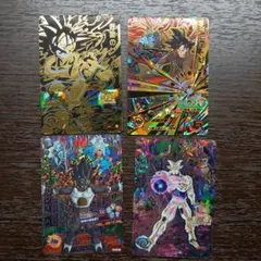 SH7-SCP 8枚セット コンプリート ドラゴンボールヒーローズ - メルカリ