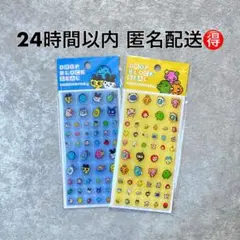 タイルシール たまごっち ブロックデコシール まめっち くちぱっち めめっち