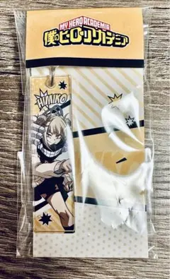 僕のヒーローアカデミア ヒロアカ アクリルスティックキーホルダー トガヒミコ