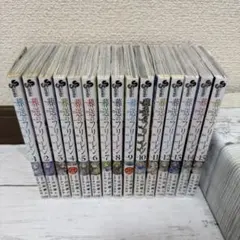 新品未開封】葬送のフリーレン 1-6.8-10巻セット 7巻抜け 特装版あり