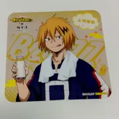 ヒロアカ 極楽湯 コースター 上鳴電気