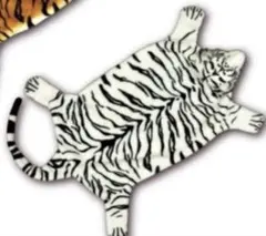 プチ富豪のタイガーソファラグ　ホワイト　新品未使用